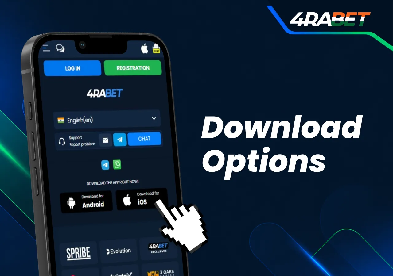Download Options – 4rabet