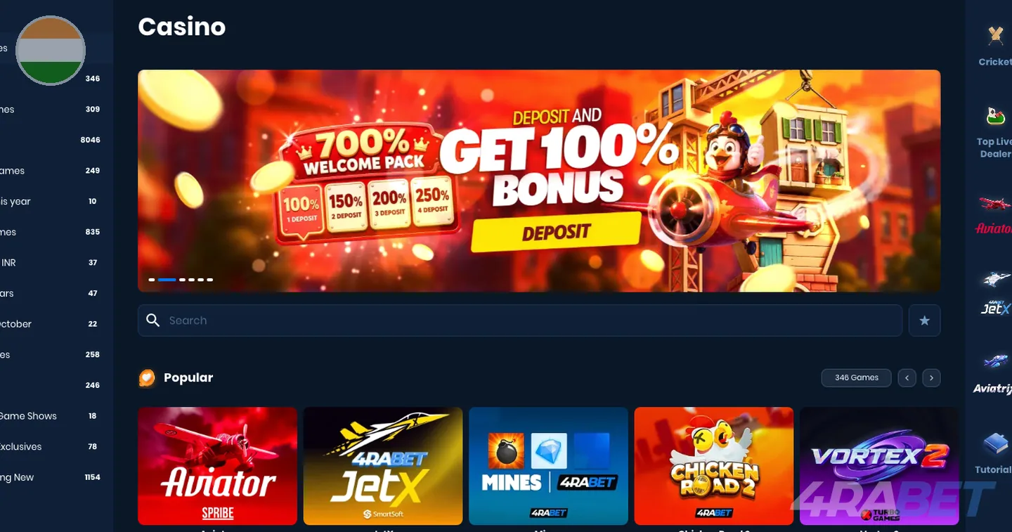 games and slots – 4rabet: 4rabet app features built for mobile bet